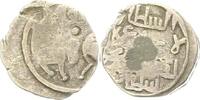 Khwarezm Shahs Ala-ud-din Mohammed ibn Tekesh 1200 - 1220. -