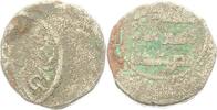 Khwarezm Shahs Ala-ud-din Mohammed ibn Tekesh 1200 - 1220. -