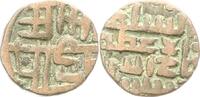 Ghaznawiden Khusru Malik 555 - 586 AH / 1160 - 1186 AD. -