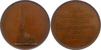 Hamburg, Stadt Bronzemedaille -