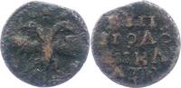 Russland Polushka Peter I. der Große 1689-1725. -