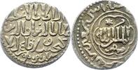 Seljuqs von Rum Dirhem Ghiyath al din Kay Khusru III. ibn Kilij Arslan 1265 - 1282. -
