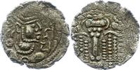 Afghanistan Drachme Erste Serie ca. 730 - 836, Nord Indien/Afghanistan. -