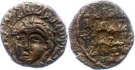Artuquiden von Maridin AE Nasir al din Urtuk Arslan 1201 - 1239 A.D.. -
