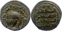 Zengiden von Mossul AE Kutb al din Modud ibn Zangi 1149 - 1169 A. D.. -
