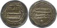 Abbasiden Dirhem Al Mahdi 158 - 169 AH (775 - 785). -