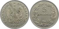 Griechenland 5 Drachmen Republik 1924-1935. -