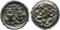 Brandenburg-Preußen Kipperpfennig Georg Wilhelm 1619-1640. -