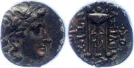 Syrien Bronze Antiochus II. Theos 261-246 v. Chr.. -
