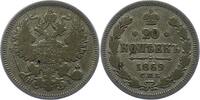 Russland 20 Kopeken Alexander II. 1855-1881. -