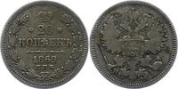 Russland 20 Kopeken Alexander II. 1855-1881. -