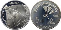 Ägypten 5 Pfund Republik 1952-2013. -