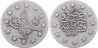Türkei Abdul Hamid II. 1876-1909. -