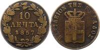 Griechenland 10 Lepta Otto von Bayern 1832-1852. -