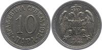 Serbien 10 Para Peter I. 1903-1918. -
