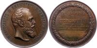 Russland Bronzemedaille Alexander III. 1881-1894. -