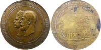 Russland Bronzemedaille Nikolaus II. 1894-1917. -