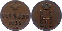 Russland Kopeke Nikolaus I. 1825-1855. -