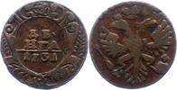 Russland Denga Anna Ivanovna 1730-1740. -
