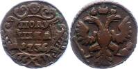 Russland Polushka Anna Ivanovna 1730-1740. -