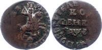 Russland Kopeke Peter I. der Große 1689-1725. -