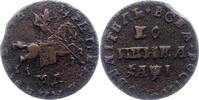 Russland Kopeke Peter I. der Große 1689-1725. -