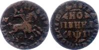 Russland Kopeke Peter I. der Große 1689-1725. -