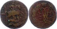Russland 2 Kopeken 1758 Elisabeth I. 1741-1761. Schön - sehr schön 267.75 元 含税 ＋  50.20 元 运费