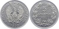 Griechenland 5 Drachmen Republik 1924-1935. -