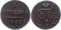 Russland Kopeke Paul I. 1796-1801. -