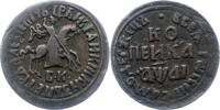 Russland Kopeke Peter I. der Große 1689-1725. -