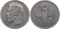 Russland Rubel Nikolaus II. 1894-1917. -