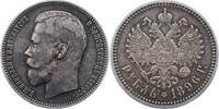 Russland Rubel Nikolaus II. 1894-1917. -