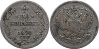 Russland 20 Kopeken Alexander II. 1855-1881. -