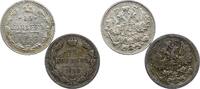 Russland 15 Kopeken Nikolaus II. 1894-1917. -