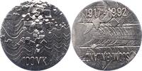 Finnland 100 Mark Republik 1917-2025. -