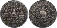 Thailand Siam 1 Baht 1851-1868 Rama IV. 1851-1868.. Sehr schön 2,384.65 元 含税免费寄运
