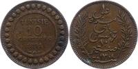 Tunesien 5 Centimes Französisches Protektorat 1881-1957. -