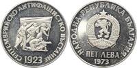 Bulgarien 5 Leva Republik 1946-2010. -
