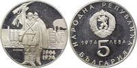 Bulgarien 5 Leva Republik 1946-2010. -
