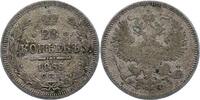 Russland 20 Kopeken Alexander II. 1855-1881. -