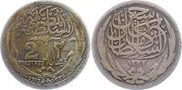 Ägypten 2 Piastres Hussein Kamil 1333-1336 H. 1914-1917, Britisches Protektorat. -