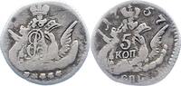 Russland 5 Kopeken 1757 Elisabeth I. 1741-1761. Schön - sehr schön 376.52 元 含税 ＋  50.20 元 运费