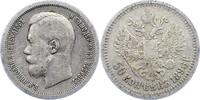 Russland 50 Kopeken Nikolaus II. 1894-1917. -