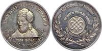 Medicina in nummis Silbermedaille 1980 Abu Ali al-Husain ibn Abd Allah i... 293.11 元 含税 ＋  50.25 元 运费