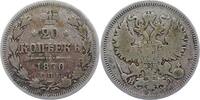 Russland 20 Kopeken Alexander II. 1855-1881. -