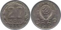 Russland 20 Kopeken UDSSR. -