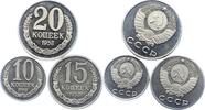 Russland UDSSR. -