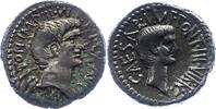 Republik Denar Marcus Antonius 32-0 v. Chr. 31. -