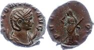 Kaiserzeit Antoninian Salonina, Gemahlin des Gallienus 253 - 268. -
